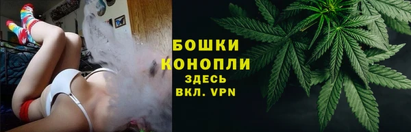 марки lsd Бугульма